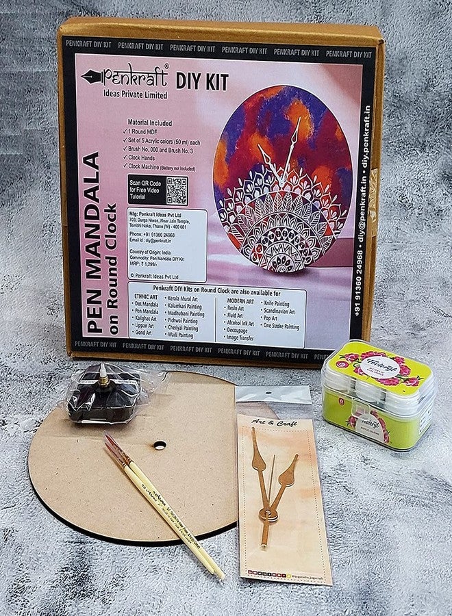 Penkraft Pen Mandala on Round Clock DIY Kit | Free Video Tutorial - Image 1